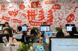 [3分钟科普]哈密市工厂咨询电话号码_哔哩哔哩